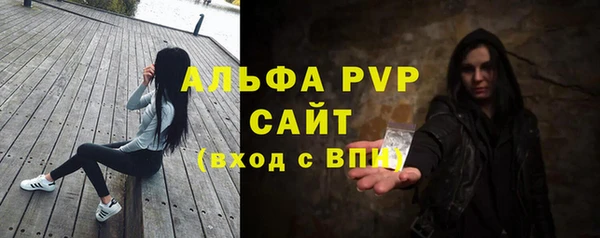 кокаин VHQ Бородино
