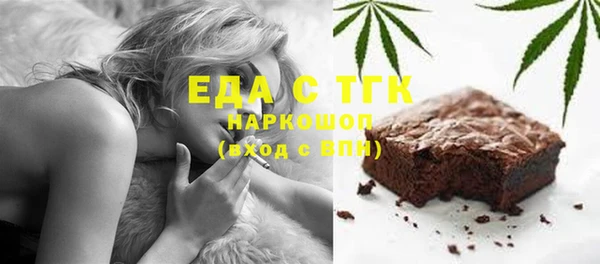 прущая мука Богданович