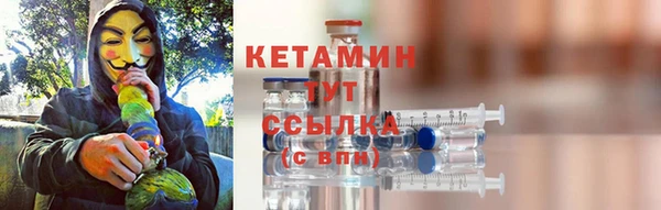 mix Белоозёрский