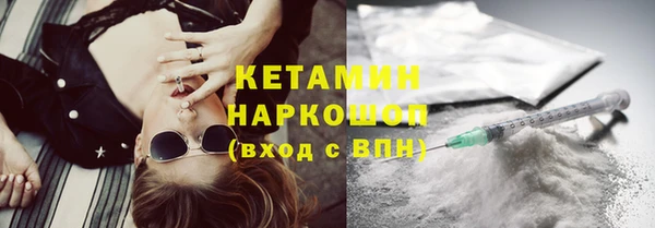 прущая мука Богданович