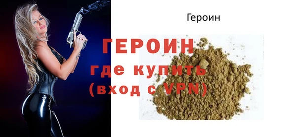 дурь Беслан
