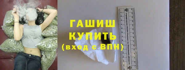прущий лед Богородицк