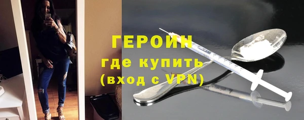 дурь Беслан