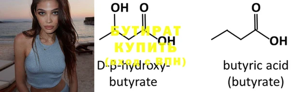 прущая мука Богданович