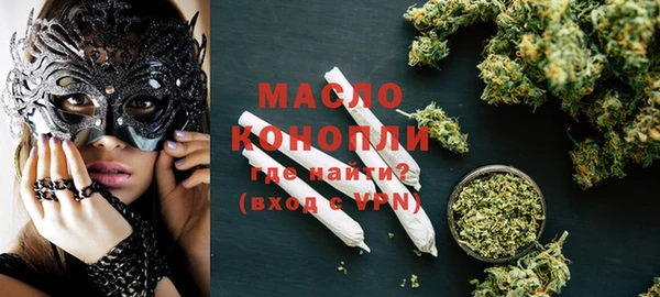 мяу мяу мука Бикин
