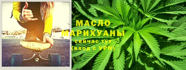 PSILOCYBIN Богородск