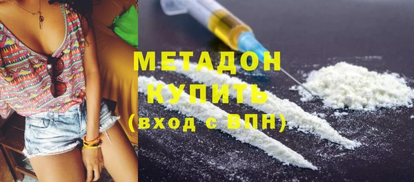 мяу мяу мука Бикин