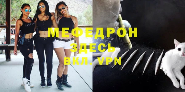 PSILOCYBIN Богородск
