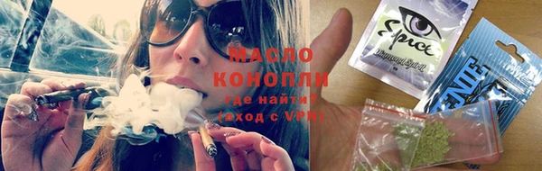 прущая мука Богданович