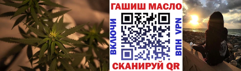 ТГК Wax  сайты даркнета официальный сайт  Высоковск 